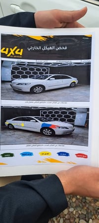 كامري خليجي • كير جديد • الشرقاط