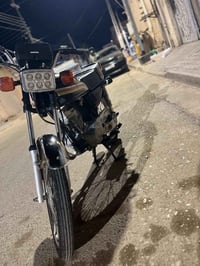 نامه شلامجه • فول • مكفول