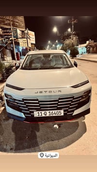 جيتور داشنك • لكجري • كفاله عامه