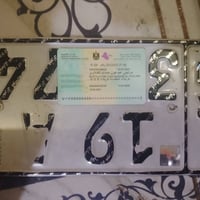 ستوته • ستوته للبيع • ستوته 2023 • ستوته نظيفه • ستوته رقم سنويه • ستو...