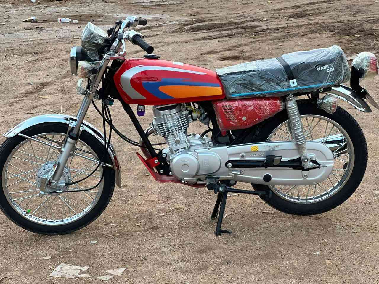 السلام عليكم دراجه للبيع بدون أوراق
مكفوله تعمير 2026 
السعر مليون وبيه مجال حك الجيه


**إذا كنت صاحب هذا الإعلان وتريد حذفه لأي سبب، رجاءا أرسل رسالة إلى الدعم الفني**