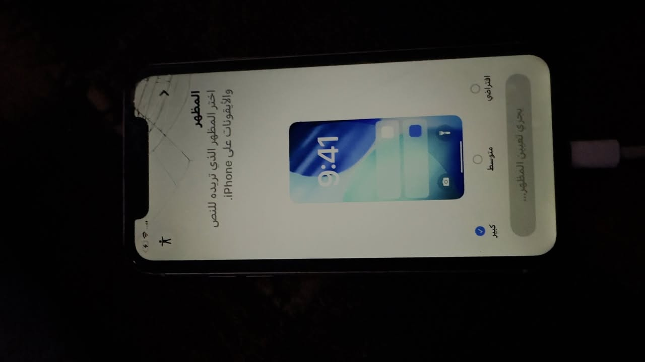 11عادي قافل ايكلود فحم ابيعك 65


**إذا كنت صاحب هذا الإعلان وتريد حذفه لأي سبب، رجاءا أرسل رسالة إلى الدعم الفني**