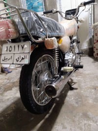 مكاني • شط العرب • البصرة