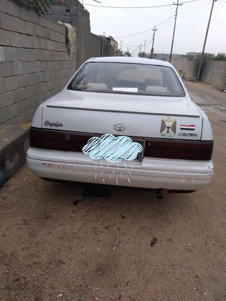 بطة منفصل ١٩٩١ مشروع وطني لل ٢٠٢٧ رقم بصرة تحويل مباشر كفاله كص ونقل وضربه و مكينه وكير  الحداده صدر امامي جديد والخلفي ٥٠  بالمية كهربائيات كامله ونضيفه السعر ٦٠ وبيها مجال الشراي يجي يكلب ويعامل وبخدمته عنواني البصرة الشعيبة ومتواجد هذا الاسبوع بالدوام بخور الزبير  ***********
