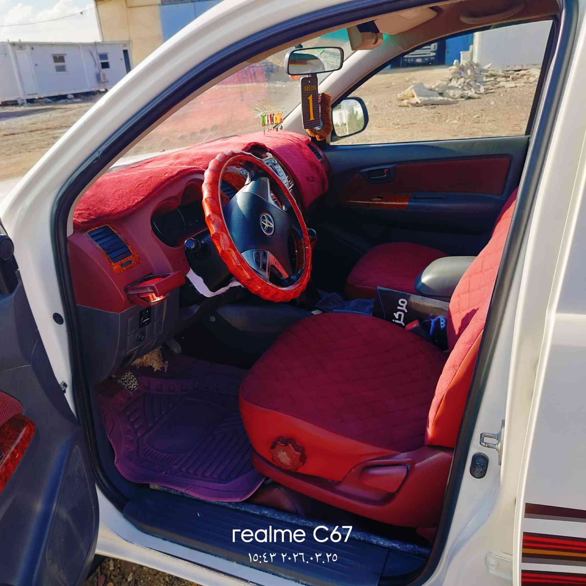 سلام عليكم بيكم هيلوكس 14 كيرعادي لبيع رقم واسط السياره مكفوله محرك شركه ما مفتوح تخم تاير سدر جديد تبريد ثلج اسياره مال جناي مكانه واسط مركز مدينه اسعر اتصل وبيك خير ودلال *********** اسياء***********
