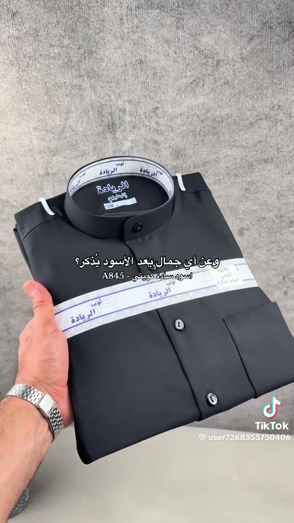 على بركه محمد وآل محمد 
الشمري للزي العربي 
يرحب بكم اجمل الترحيب 
فورنالكم الاسود بجميع انواع الموديلات واجمل التصاميم 
رسمي رجالي شبابي ولادي اطفال 
العنوان سوق التنميه مقابل ببت حسان الزكيطي 
***********
