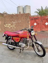 مراوس • ستوته • كركوك