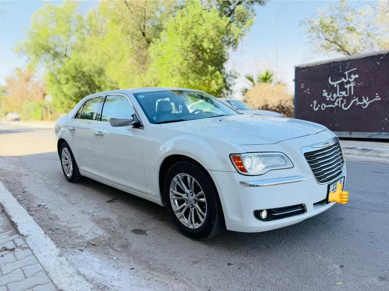 السلام عليكم
للبيع اوباما موديل ١٣ اصل مكينة ٣٦٠٠ رقم بغداد انكليزي باأسمي تحويل مباشر داخله هزه سيارة جاهزة من كل النواحي تخم تايرات جدد صدر جديد كير مكينة مكفولات عالفحص وارد أمريكي السيارة داخلة بدون حادث تقرير مياه هنا بالعراق صار بيهة صبغ نص جاملغ خلفي أثر طخة خفيفة بدون معجون وبدون دواخل اوببهة بارد شي قليل بدون صبغ السيارة مسويلهة ادامة كاملة جاهزة سعرهة ١٧٠ بيهة مجال قليل مكاني بغداد للإستفسار ***********
