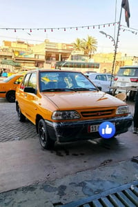 سايبا 2026 زيرو رقم بغداد الجديد بسمي كفالة عامة ✅ منظومة غاز 60 لتر ه...