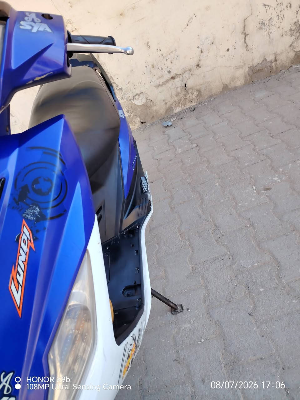 دراجه ماكس ثعلب برغي مامفتوح بيهه *********** سلف لايتات اشاير كامله سعرهه 275 بيه مجال
