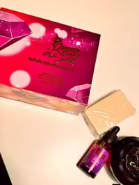 بكج كوين سنتر • عناية متكاملة • ترطيب عميق