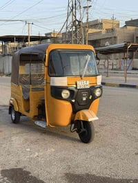 تكتك ٢٠١٩ • مكينة جديدة • الحسينيه الراشديه