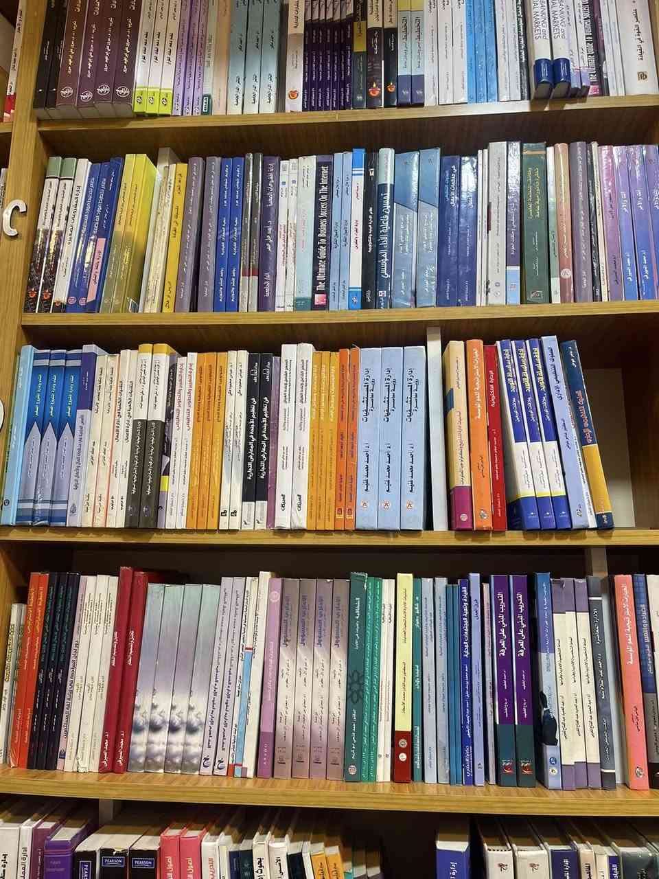 📣📣
بُشرى سارة
الى طلبة الجامعة بكالوريوس والدراسات العليا 
واصحاب المكتبات المختصين في كتب العلوم الادارية 
خصم 50% على جميع الكتب المتوفرة 
جميع النسخ نظيفة وأصلية
----
للمزيد من التفاصيل والتعرّف على الأسعار، يمكنكم الانضمام إلى قناتنا الخاصة بالكتب العربية على التليكرام  عبر الرابط التالي:
👇🏻

https://t.me/TafsirBookStore
ــــــــــــــ

📍 العنوان: أربيل – الشارع الثلاثيني، قرب المنارة المظفرية.

🚚 تتوفر لدينا خدمة توصيل إلى جميع أنحاء أربيل وباقي محافظات العراق.

📩 للطلب أو الاستفسار يمكنكم مراسلة الصفحة أو الاتصال على الرقم  :
+964 750 818 0865
