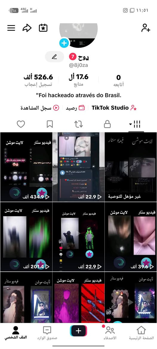 حسابيا تيك توك للبيع البي 17 كي سعر 30 ماستر واللي يبي ثمانيه كي سعر 15 ماستر رقمي 

للتواصل. ***********
