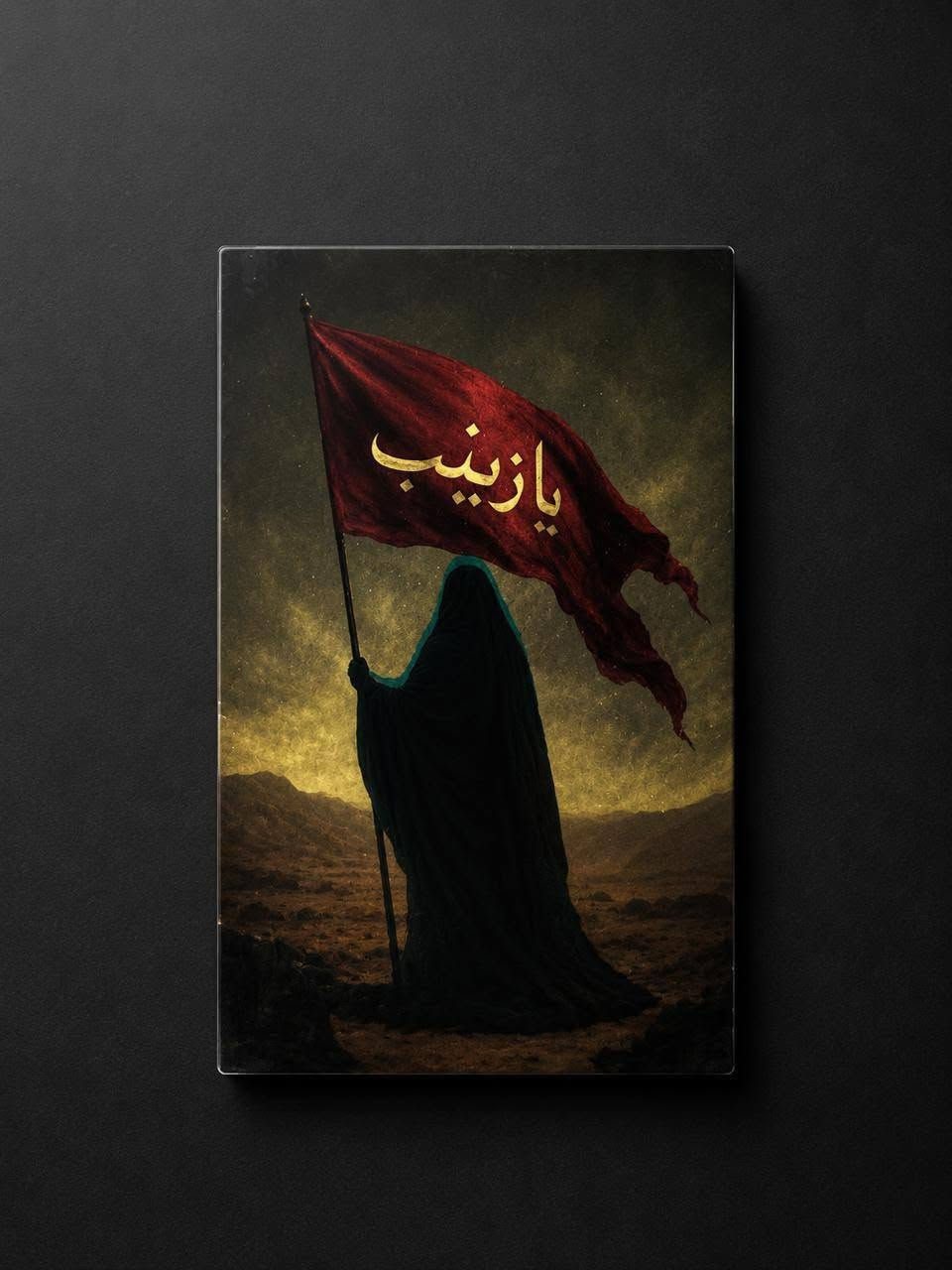 عرض خاص ل شهر محرم الحرام 
100 كارت ب 2,500
الف كارت ب 20
توصيل 5 لكافه المحافظات 
كارتات محرم الحرام 
كارت ثخين لماع مسلفن 
قياس الكارت 5 × 9 تقريبا 
كميات ضخمه جدا اعداد مفتوحه جمله و مفرد


**إذا كنت صاحب هذا الإعلان وتريد حذفه لأي سبب، رجاءا أرسل رسالة إلى الدعم الفني**