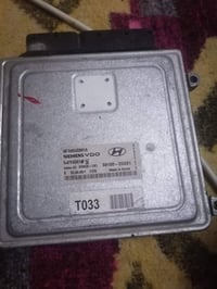 عقول • سيرنتو • النترا