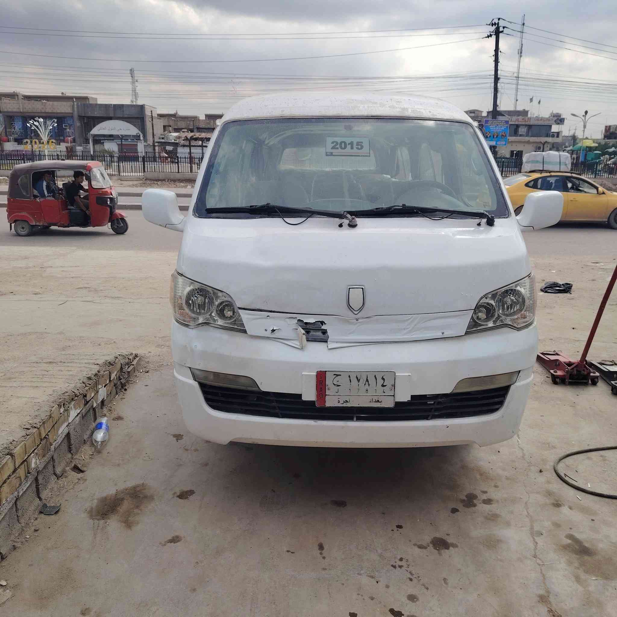 موصليه بسم مواطن ما عليها اشاره سياره جاهزه كبل لشارع سعر ٣٦ مجال قليل مكاني بغداد العبيدي تصال فقط ***********
