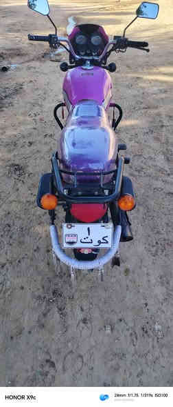 دايوان ماكس موديل 23 مكفوله أوراق اصوليه كلشي شغال سعرها مليون ٨٠٠ وبيها مجال مكان طريق كوت بغداد قرب تقاطع النعمانيه ***********
