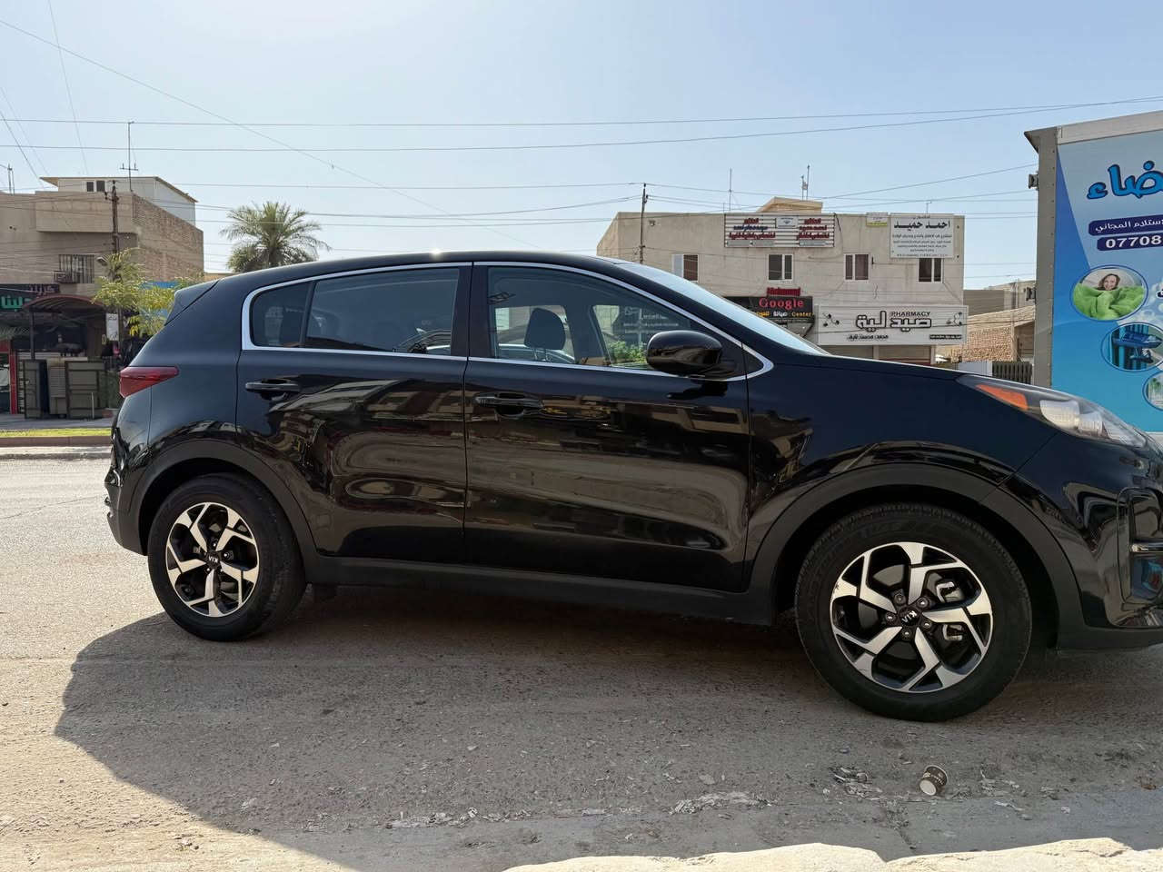 سبورتج ٢٢ بدون ايرباك. بدون صبغ فقط بارد بغداد, العراق


**إذا كنت صاحب هذا الإعلان وتريد حذفه لأي سبب، رجاءا أرسل رسالة إلى الدعم الفني**