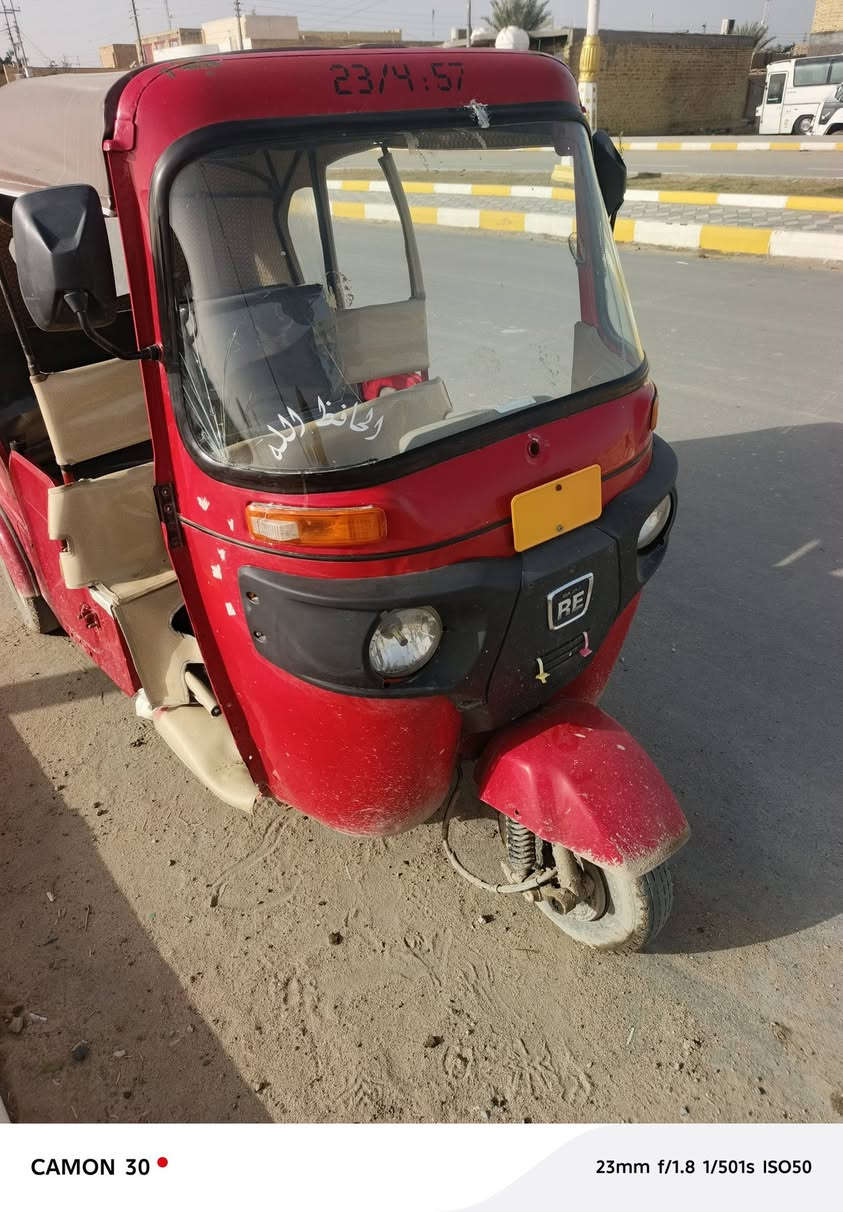 تكتك للبيع رقم بصره موديل 22
***********
