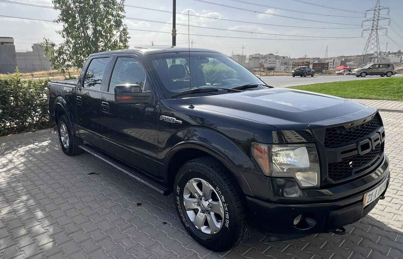 بۆفرۆشتن.🖤🛻للبیع

فۆرد
سفری شەریکەی نیڤا 2012 F150-FX

فول مواسەفات (سلاید - کوشن کارەبا -پایدەر کارەبا -گیڕلەئەرز -دەبڵ ئەکسل -تەبرید مەرکەزی - شاشە ئایپاد و کامیرا - کۆدی درگا)

١٤٥٠٠٠ حەقیقی ڕۆشتووە
ڕەقەم و سەنەوی تازەیە 
گیڕ و مەکینە و دەبڵ ئەکسل بە شەرت 
یەک درگای بۆیاخە بی ناوگرتن و دەعم

سعر /في التعليق يتم الرد فورا على المسنجر ✍🏻

نرخ/ لە کۆمێنت بنوسە یەکسەر وەڵام دەدەیتەوە 📮

ژمارەی خاوەنی: ***********☎️
واتساب

