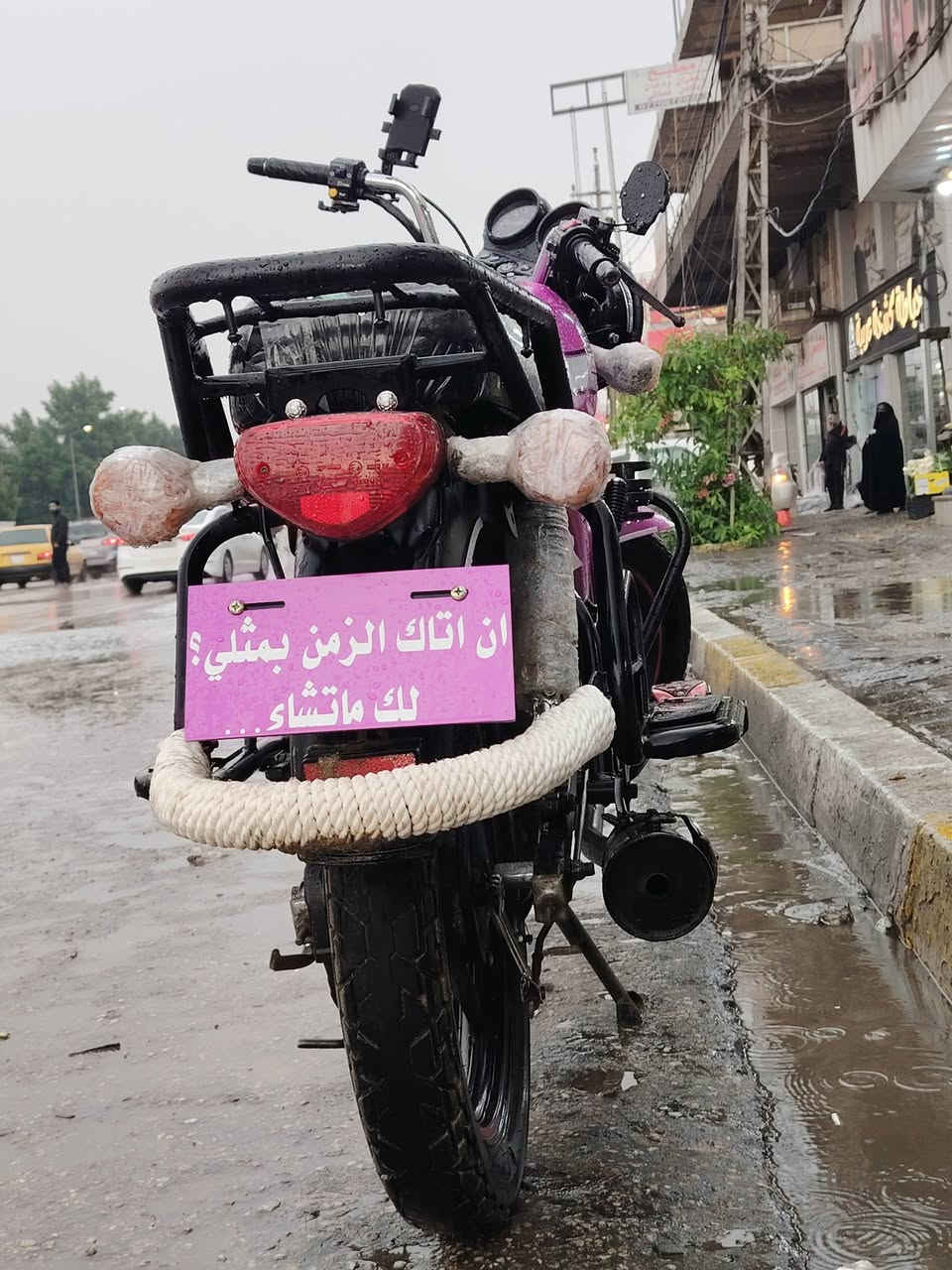 السلام عليكم دراجة دايون للبيع موديل 23اوراق اصولي برغي مامفتوح بيهه الشراي يتصل او يراسلني السعر خاص هاذه رقمي المو شراي لا يتعبني***********
