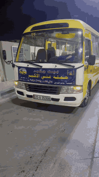 14 صفراه بلاد كامله للخير مكينه وكير وأكسل كفاله صدر جديد اربع وياله فاتح دوشمه عام بيهه غاز ولاغي سياره جاهزه للخير بسمي بيهه صبغ موضح بل فديو 365 وبيهه شويه مجال كلشي موجد بل سوك ترهم مراوس ب8 او9 بس كون جديده او ابيع بمده هم ترهم ***********
