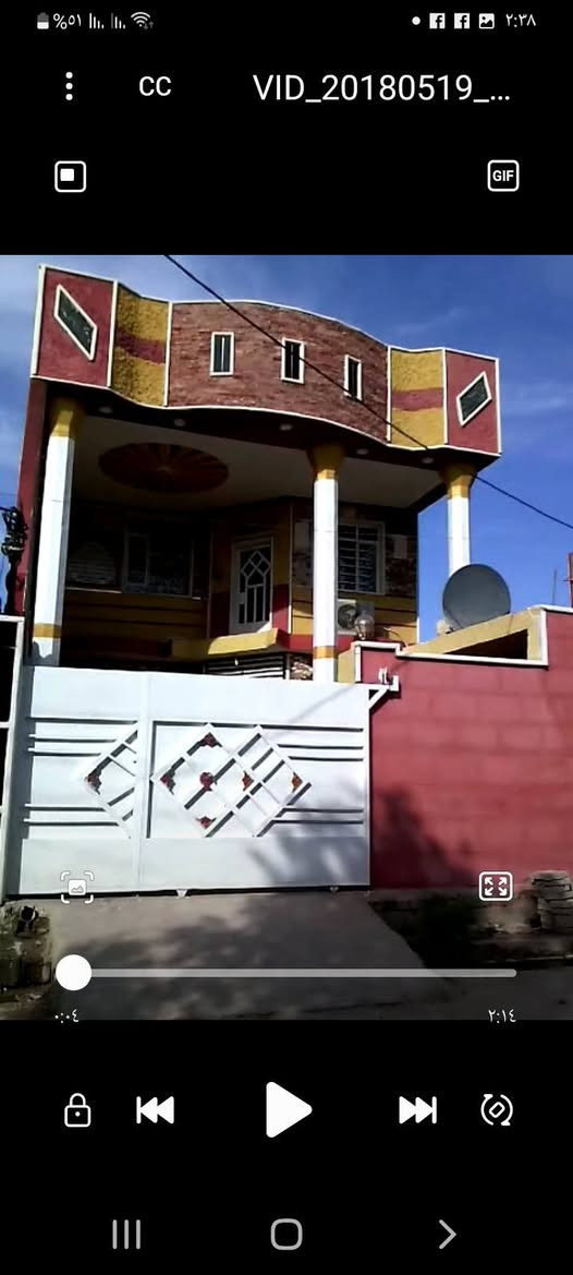 السلام عليكم    بيت للبيع  زراعي  زراعي  زراعي طابقين يحتوي الطابق الأرضي على بناء طابوق أستقبال وصاله ومطبخ وصحيات خارجيه وداخليه وترك خلفي وكراج كبير كاشي وسيراميك والطابق الثاني ثرمستون غرفتين نوم ومطبخ وصحيات والصطح  ثرمستون  بيتونه وغرفه كبيره مخزن قيد الأنشاء وستاره عاليه ملبوخه داخل وخارج مساحة البيت الكليه   ١٥٠م  السعر  ٥٥ وبيه مجال بسيط  العنوان بغداد المدائن ناحية الوحده منطقة الحريه نهاية شارع الجامع الخروج هاتف ***********و***********
