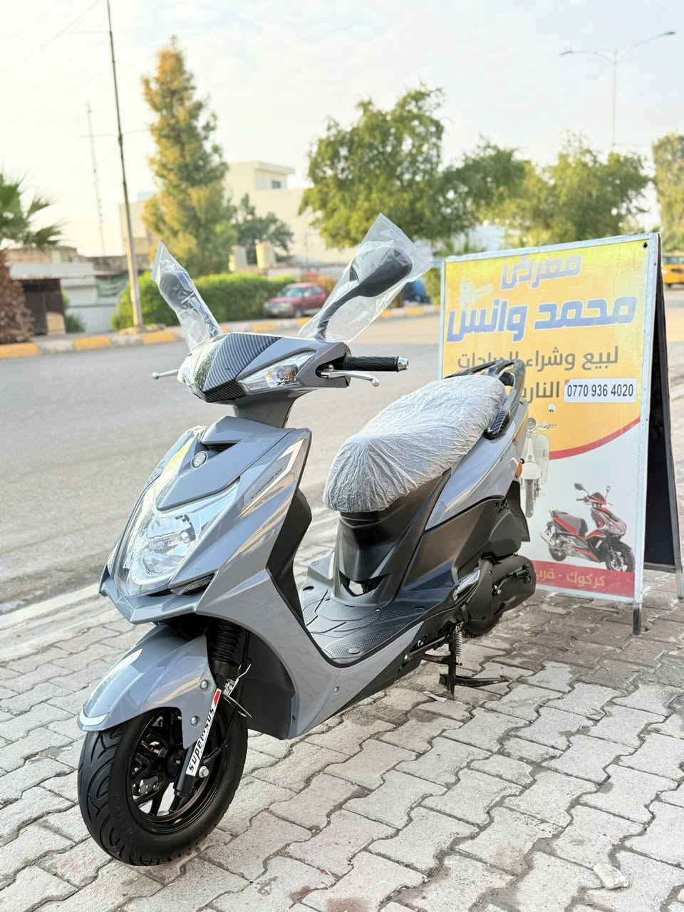 سكنس اصلي 
باب اول شاشه Sبصمه

دراجه جديد جديد ماشالله

موجود بل معرض 

***********  

***********
