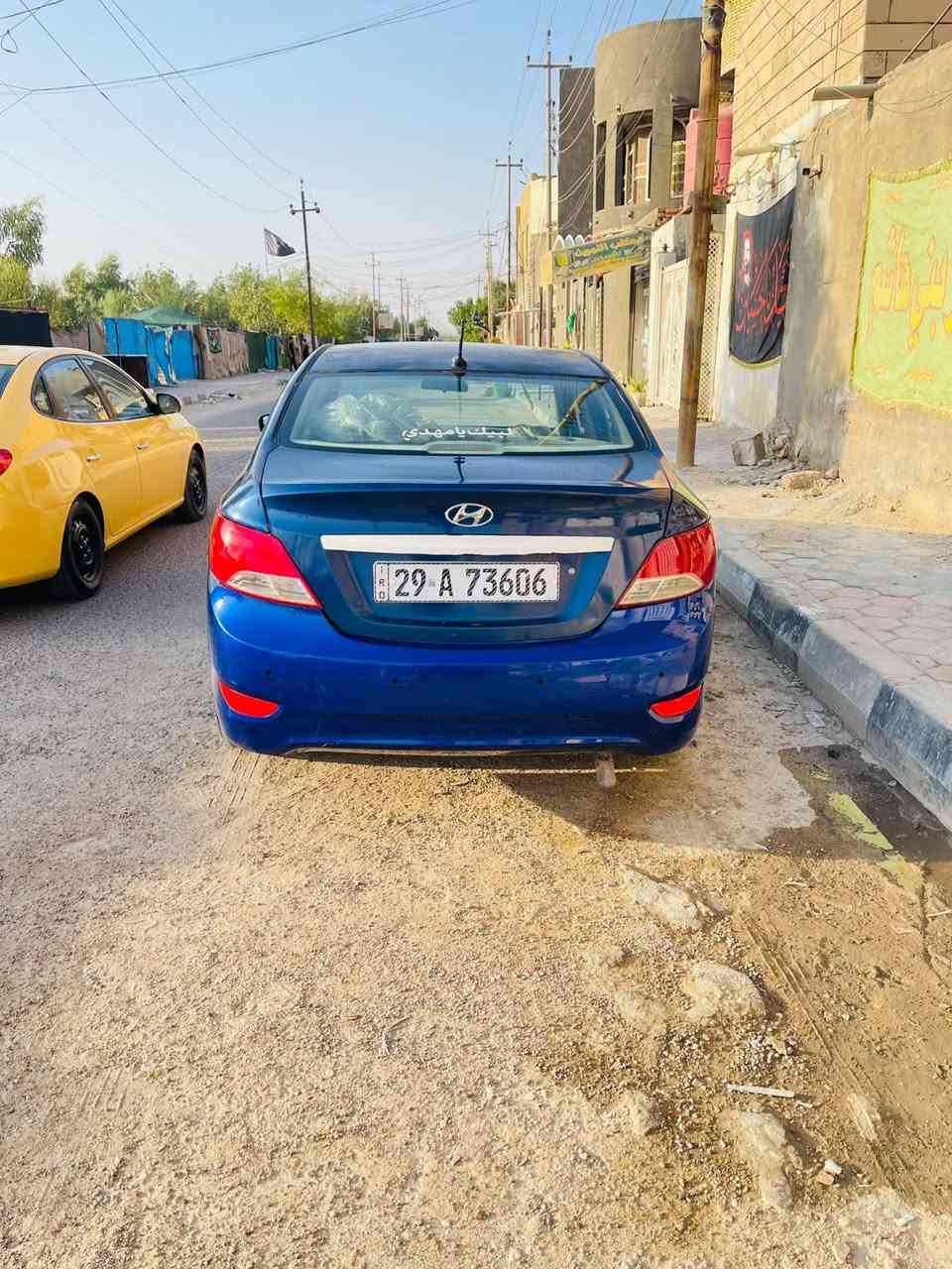 السلام عليكم
اكسنت موديل 16 
رقم دولي سنويه بسمي لل29
تحويل مباشر 
سياره بيها ضربه بالجنطه ما واصله للحوض وبيها  صبغ وتبديل اثر دحجات 

مكفوله من تجيه والكلبه وتكم وقماره  وعيب شرعي 
ابيع صبغ حزام للعلم هيه مو حزام 
مكينه وكير حلوات 
تبريد شرط ثلج 
سياره حلوه مال جناي 
سعر 66وبيها مجال قليل 
***********
