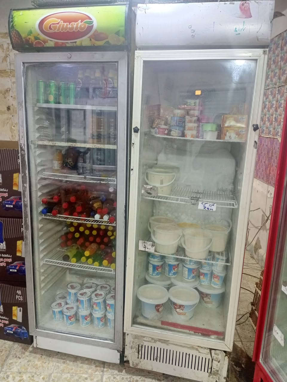 السلام عليكم برادات مجمدات البيع مكاني كركوك حي الواسطي يم تكيت عواد ***********
