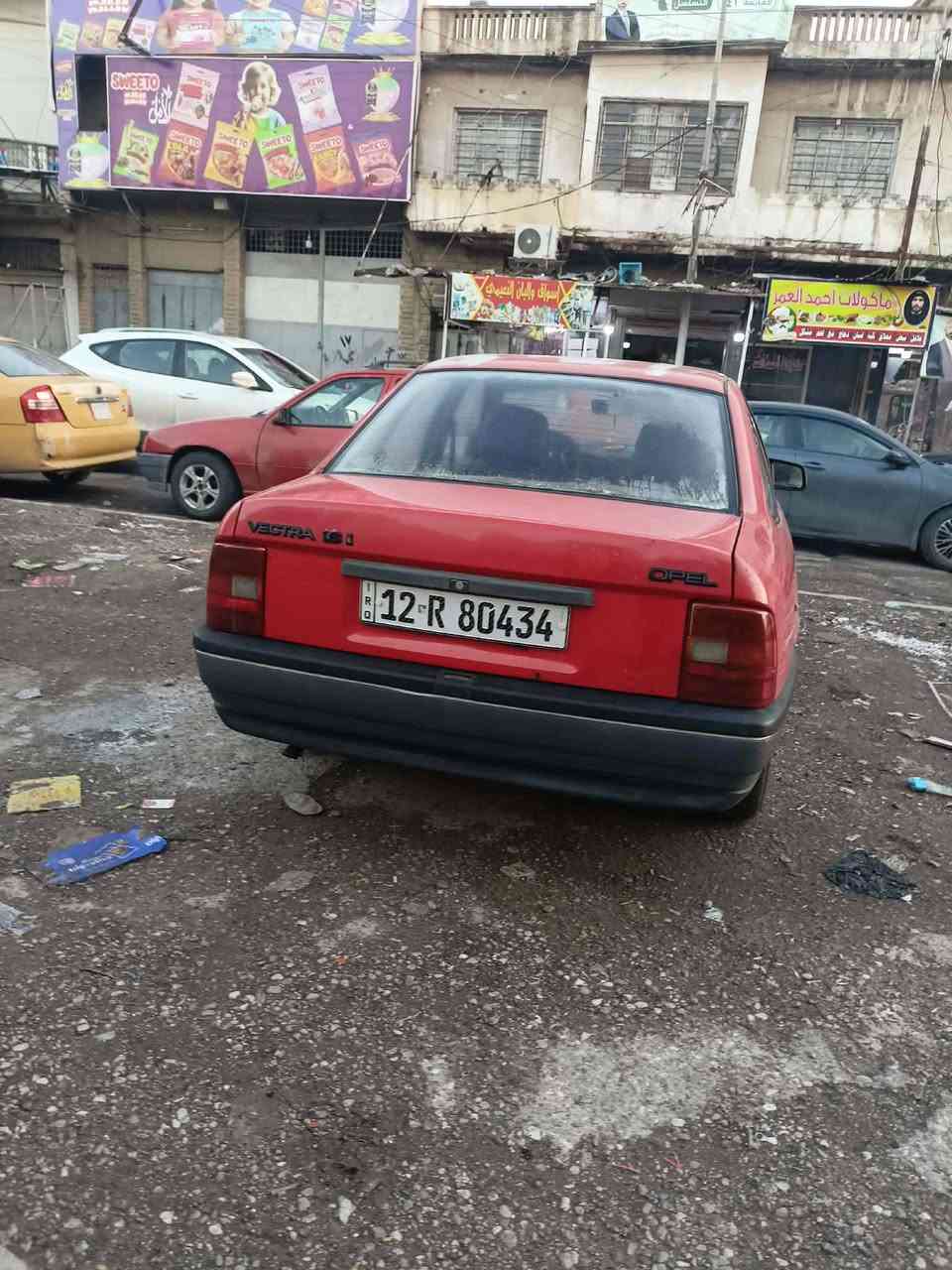 سلام عليكم   صبغ دوسه وحده بس حجم 16 شرط التحويل موديل 91 السعر 45وبيها مجال الرقم  ‏‏‪0772 501 9123‬‏
