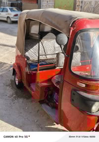 تكتك موديل 2018  رقم وسنويه تكتك خير من الله بيهه تعمير بس دوس نصبتهه ...