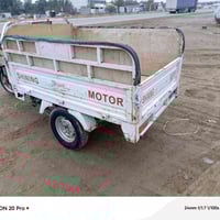 ام الطير 2021 • اوراق كامله • قريه لاسود