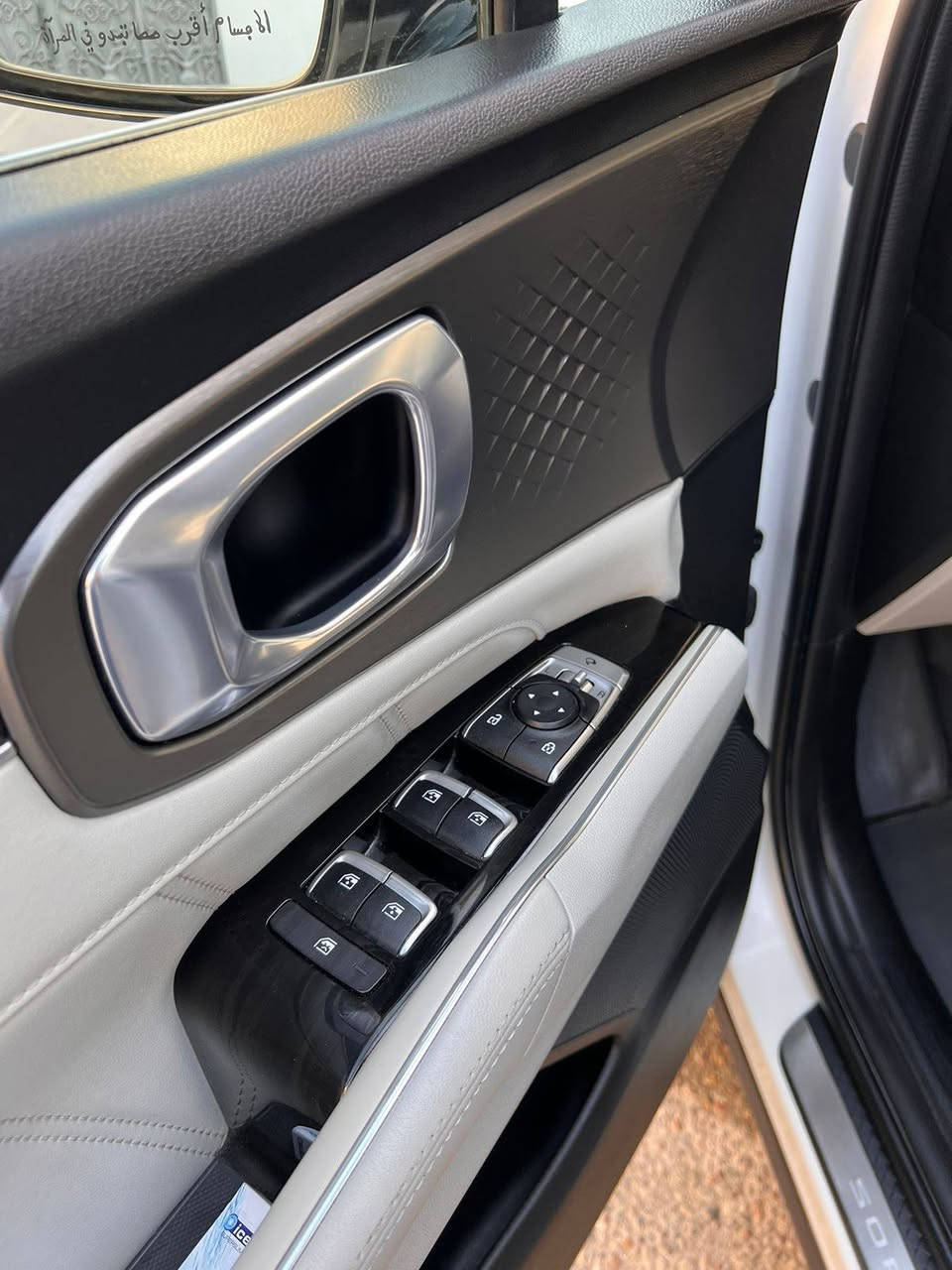 كيا سورنتوا موديل ٢٢ خليجي فول مواصفات عدا البانوراما
رقم بغداد
محرك٣٥٠٠
٧ راكب
بيه رصعه بلباب الخلفي مسحبوبه bdr
ورصعتين بلجنطه على وضعه باقيه
حي المواصلات
***********
سعر ٢٨٥
