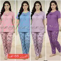 تابع_الصفحة • تليجرام • cozmtmh