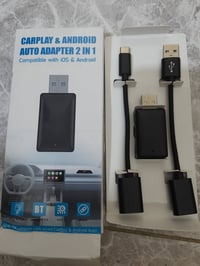 كار بلي • اكسسوار سيارة