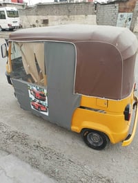 تكتك • موديل ٢٠ • حيانية التأميم