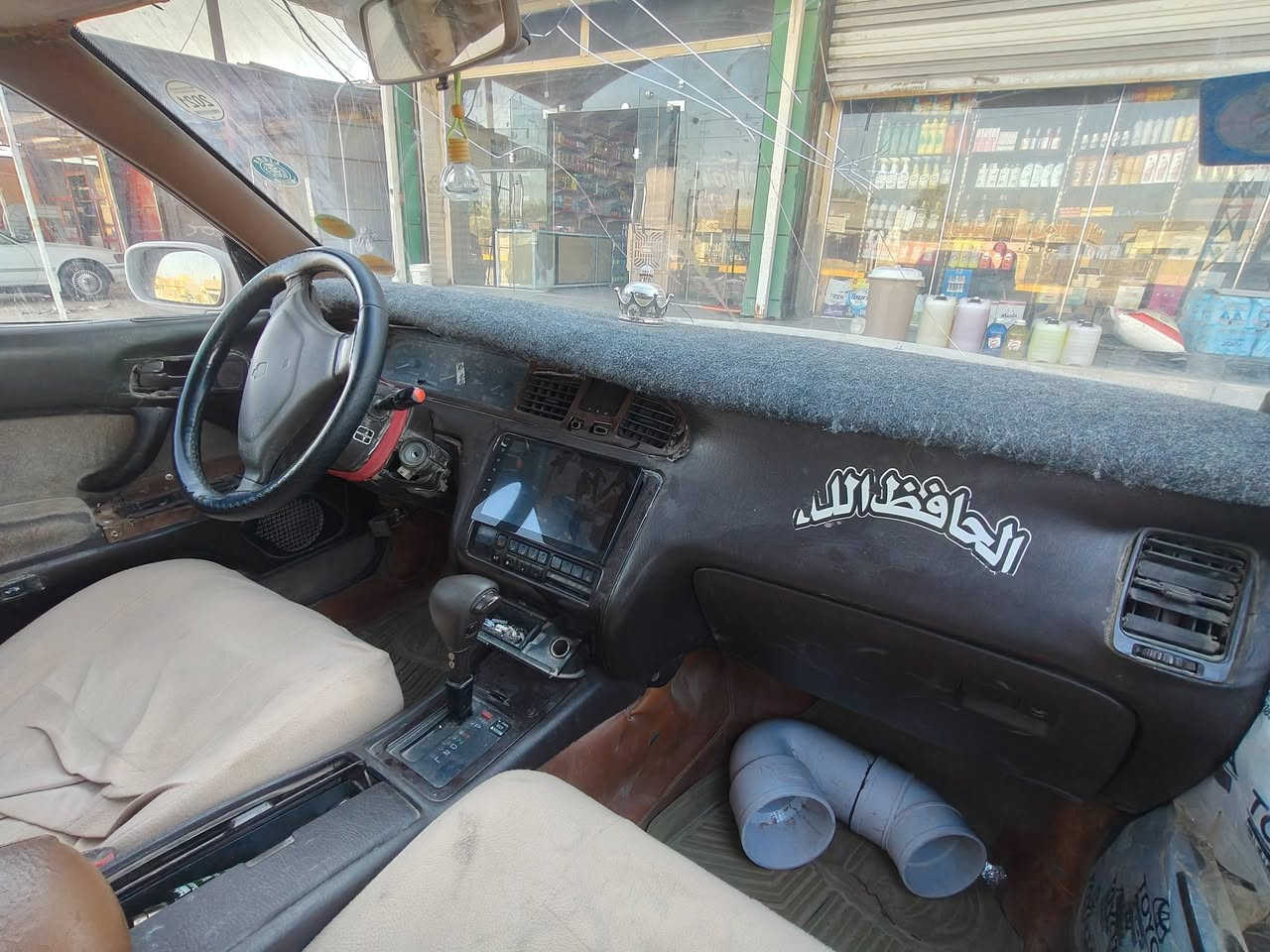 السلام عليكم سياره للبيع بطه موديل 95 عنواني كربلاء الحر سياره نظيفه والسعر 55 وبيها مجال ***********  ***********
