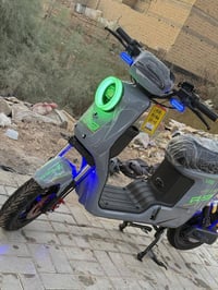 دراجة شحن • بطارية 32 أمبير • سماوه