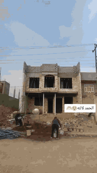 خلفة بناء • درجة اولى • بعقوبة