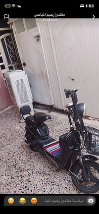 سلام عليم الدراجه معروضه للبيع والسعر رخيص نضيفه للسؤال على السعر التو...