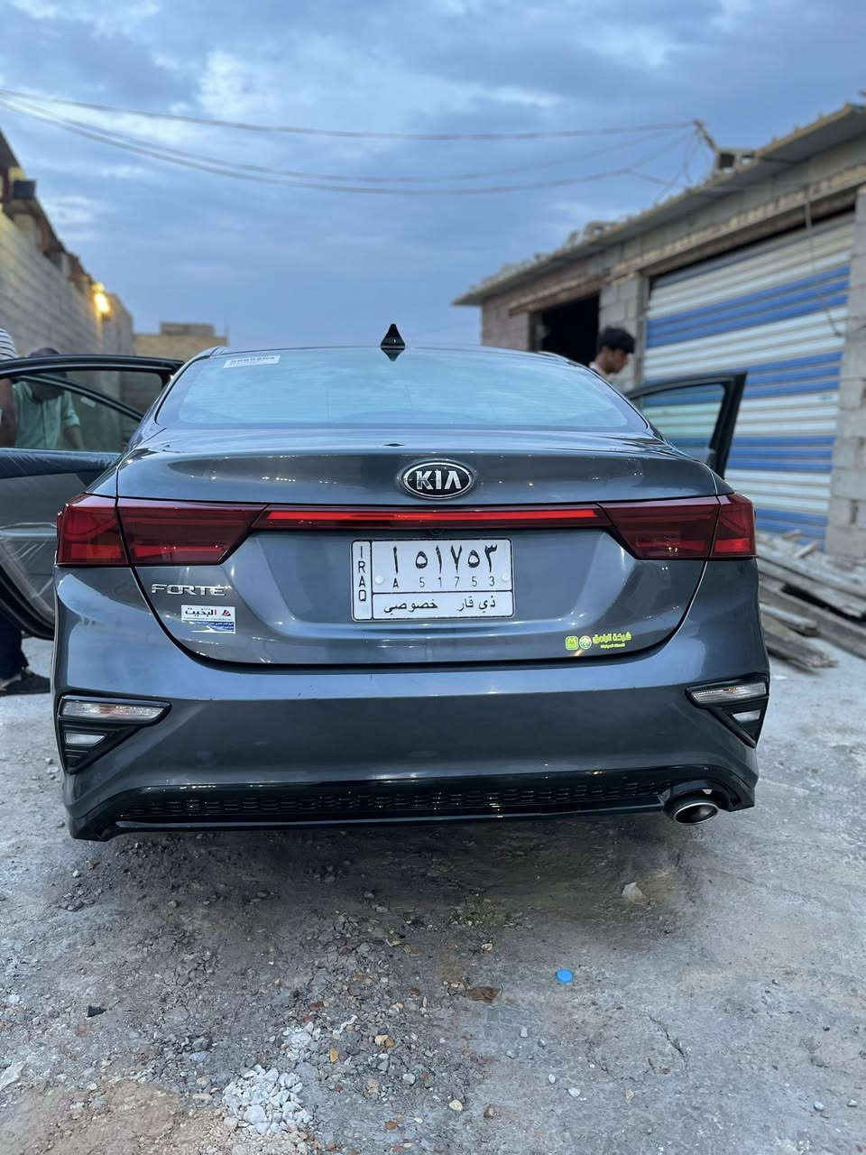 فورتي موديل ٢١ فيلي معوقين رقم ذي قار وكاله عامه مكان ناصريه  ماشيه ١٠٠. الف السعر ١٢٥ وبيه مجال


**إذا كنت صاحب هذا الإعلان وتريد حذفه لأي سبب، رجاءا أرسل رسالة إلى الدعم الفني**