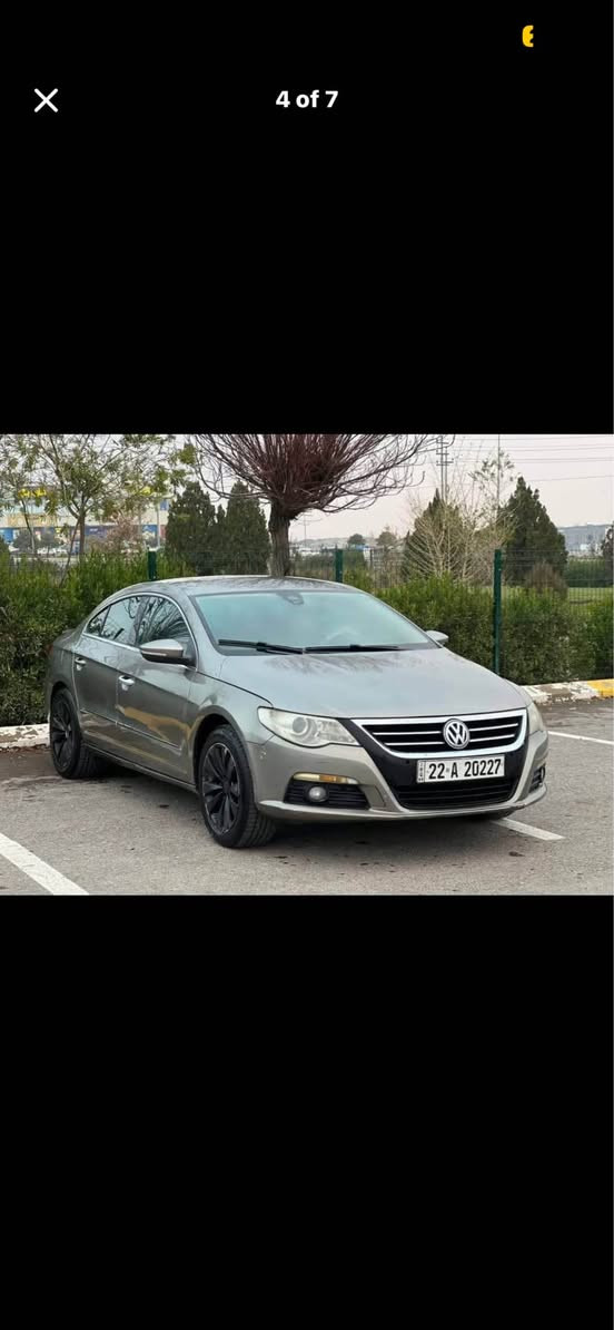 𝟎𝟕𝟕𝟐𝟖𝟕𝟕𝟒𝟕𝟓𝟕
𝟎𝟕𝟓𝟎𝟒𝟒𝟔𝟗𝟎𝟔𝟗
باسات موديل 2009 كير توماتيك فول مواصفات بس مابيها فتحة فوليوم حساس abs شاشة ايباد كامرا تعدل سرعة بسمة بيلاد كشنات كهربائي هيتر داخل اصفر رقم سنوي جديد سيارة بل باكت فقط فقط حك افيو سعر 64$ وبيها مجال قليل أربيل, العراق


**إذا كنت صاحب هذا الإعلان وتريد حذفه لأي سبب، رجاءا أرسل رسالة إلى الدعم الفني**