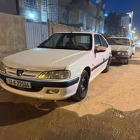 بارص ٢٠١٧ • مكينه وكير بكفاله • نجف