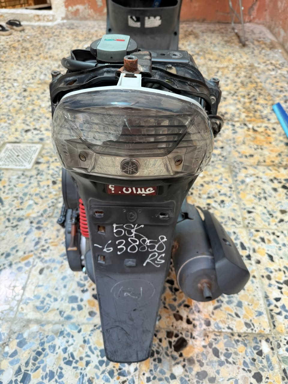 دراجه ماكس لبيع سعر خاص


**إذا كنت صاحب هذا الإعلان وتريد حذفه لأي سبب، رجاءا أرسل رسالة إلى الدعم الفني**