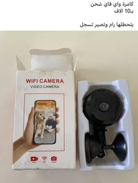 كاميرا • بالصور • اسعار
