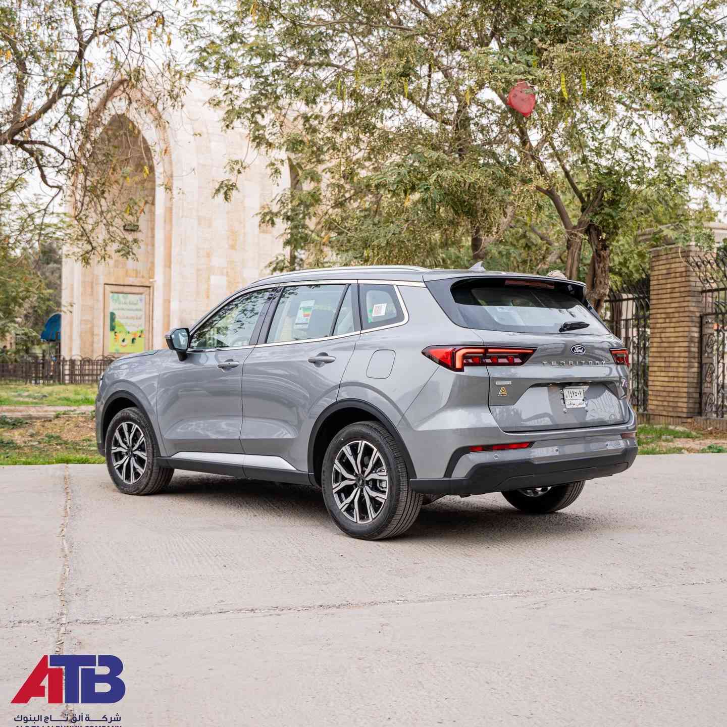 🚘 فورد تيريتوري ترند 2026 | صفر كيلومتر
الفئة العملية بمواصفات متكاملة ✅
🔹 الموديل: 2026
🔹 المحرك: 1.8 لتر تيربو EcoBoost
🔹 ناقل الحركة: أوتوماتيك 7 سرعات
🔹 العداد: زيرو (صفر كيلومتر)
⭐ أهم المواصفات:
✅ تشغيل بصمة + دخول ذكي
✅ شاشة وسطية 12 إنچ
✅ شاشة عدادات ديجيتال 12 إنچ
✅ Apple CarPlay & Android Auto
✅ مقاعد جلد
✅ كاميرا خلفية + حساسات خلفية
✅ مثبت سرعة
✅ نظام تحكم بالثبات الإلكتروني
✅ 6 إيرباج
✅ جنوط ألمنيوم 18 إنچ
✅ فتحة سقف بانوراما
✅ مرايا كهربائية مع إشارات
✅ تحكم كامل بالستيرن
✅ ستيرن رياضي حرف D
✅ كير ماوس إلكتروني
✅ نظام صوتي 6 سبيكرات
✅ سايد بريك كهربائي + Auto Hold
📞 للحجز والاستفسار:
📌 الرقم المختصر: 6368
📱 ***********
📱 ***********
📍 مواقعنا:
• بغداد – البنوك / قرب تقاطع نادي النفط
• كربلاء – مدينة معارض كربلاء / معرض رقم 2
