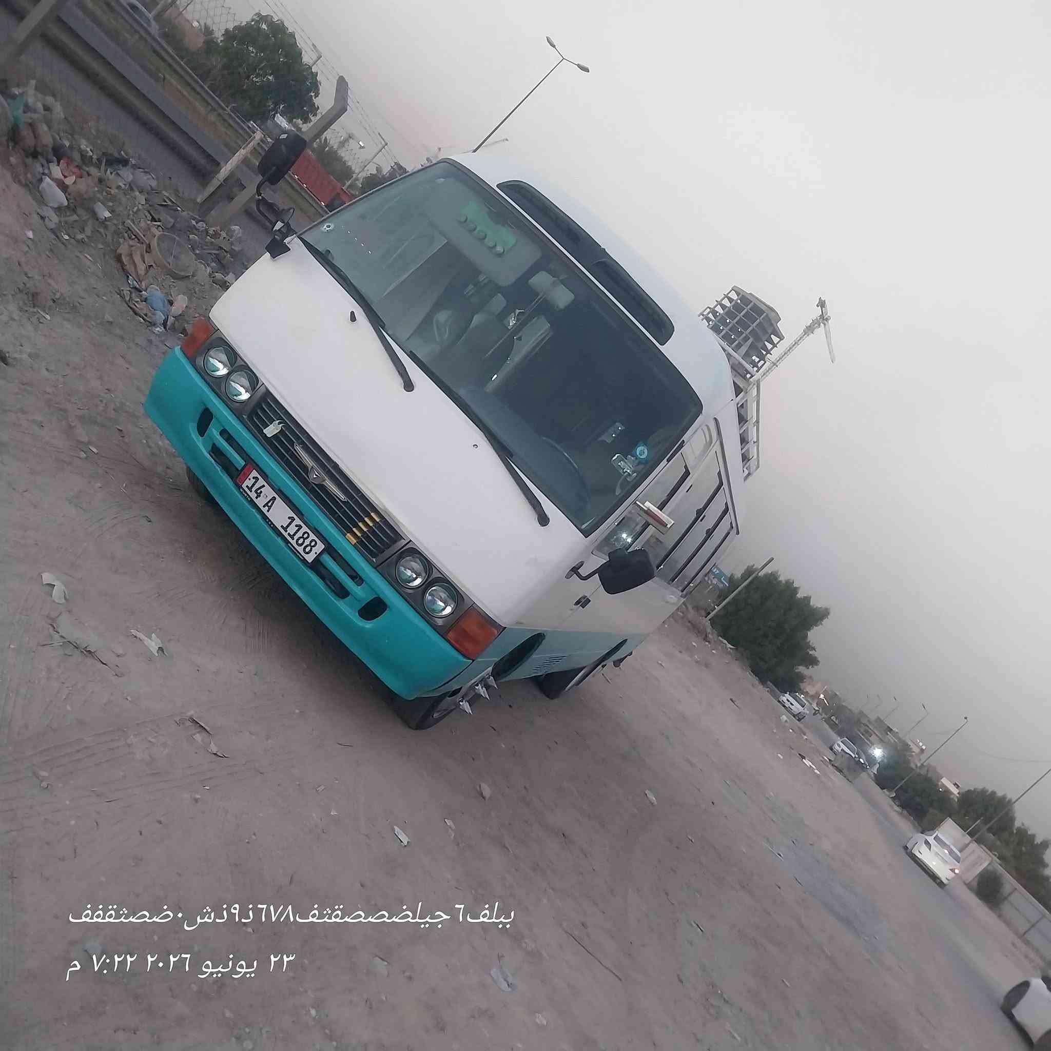 سلام عليكم
كوستر موديل ٢٠٠٧ سياره جاهزه ع اخر حبايه تبريد تايرات منظومه غاز نوزلات بلكات  غاز جديد سياره جاهزه ع اخر حبايه بوجهك الشارع ماكو اي نقص بيها بيها صبغ بصفحه شويه وباقي سياره كفاله عامه سعر مطلوب ٢١٥ ورقه ترهم مراوس ويا ٩ ١٠ ١٢ مع فرق قصد انطي عنواني حي الخضراء ع سريع الخضراء والف عافيه ع الياخذها رقم بصره مميز ***********
