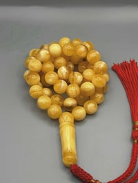 مسباح كهرب طبيعي • ١٢-١٢.٥مم • ٥٩ خرزة